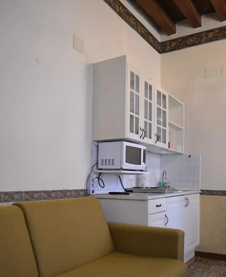 Appartamenti Suite Del Doge Venice Apartment